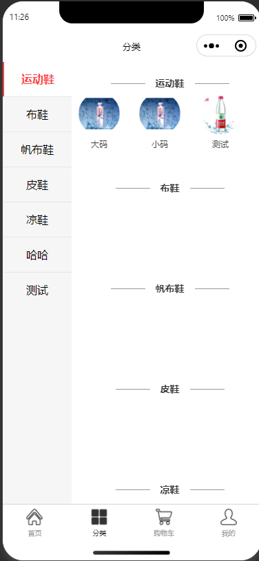图片4