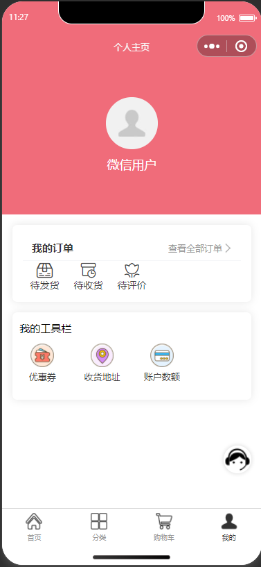图片6