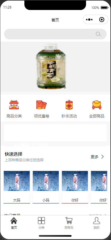 图片8