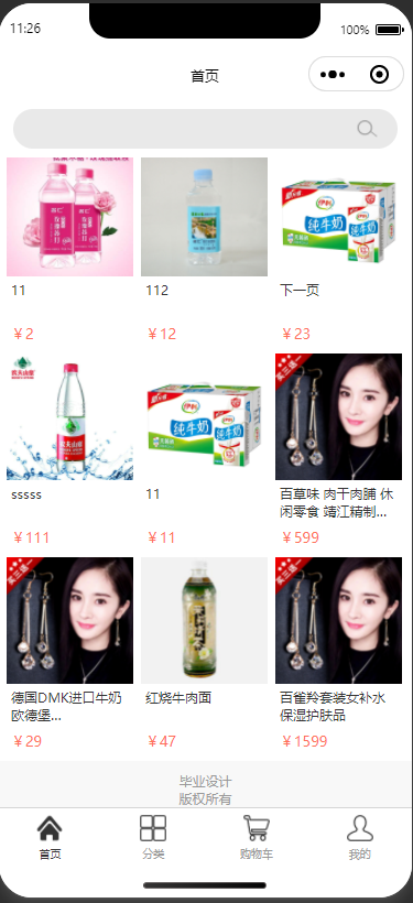 图片9